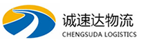 丽水到章贡区物流公司